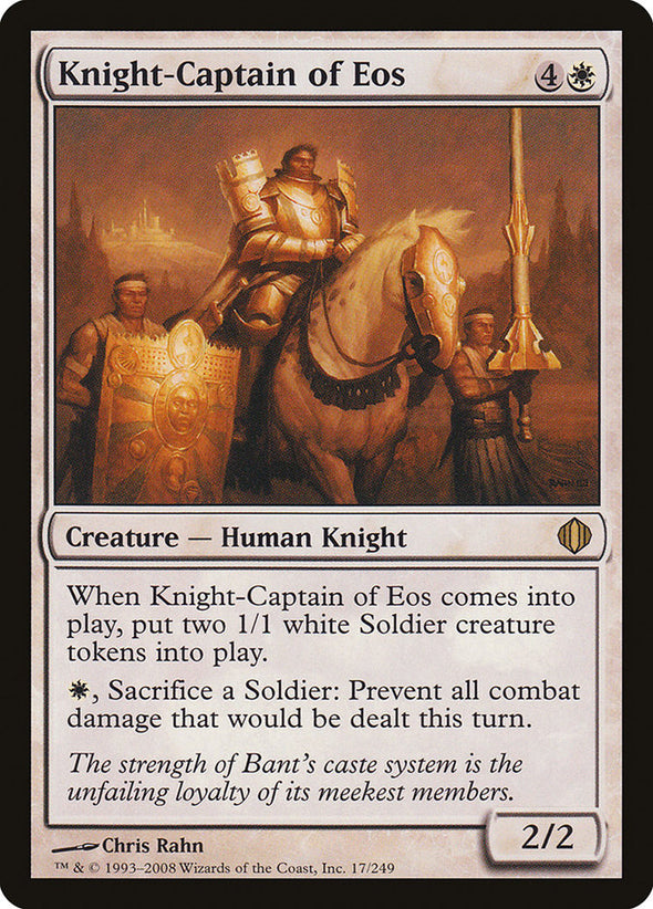 Knight-Captain of Eos (ALA)