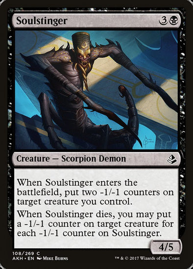 Soulstinger (AKH)