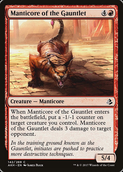 Manticore of the Gauntlet (AKH)