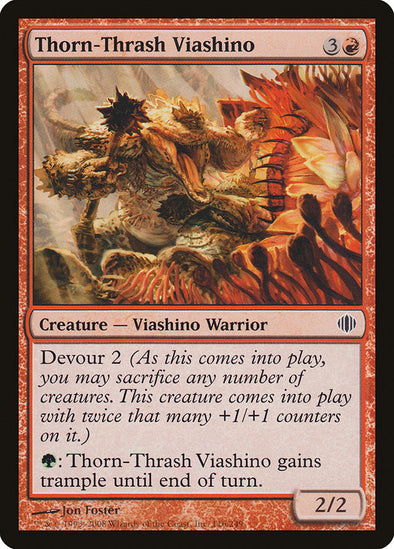 Thorn-Thrash Viashino (ALA)